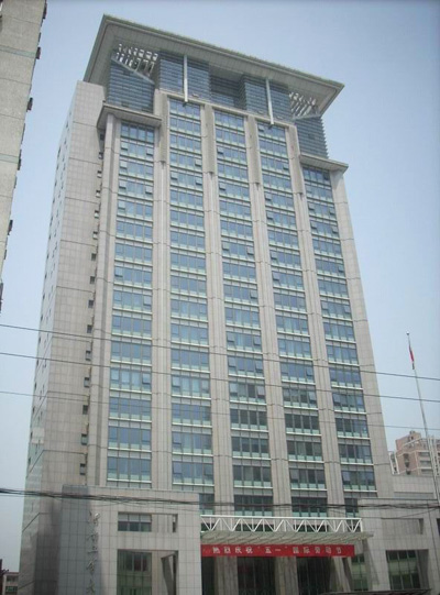 河南省總工會